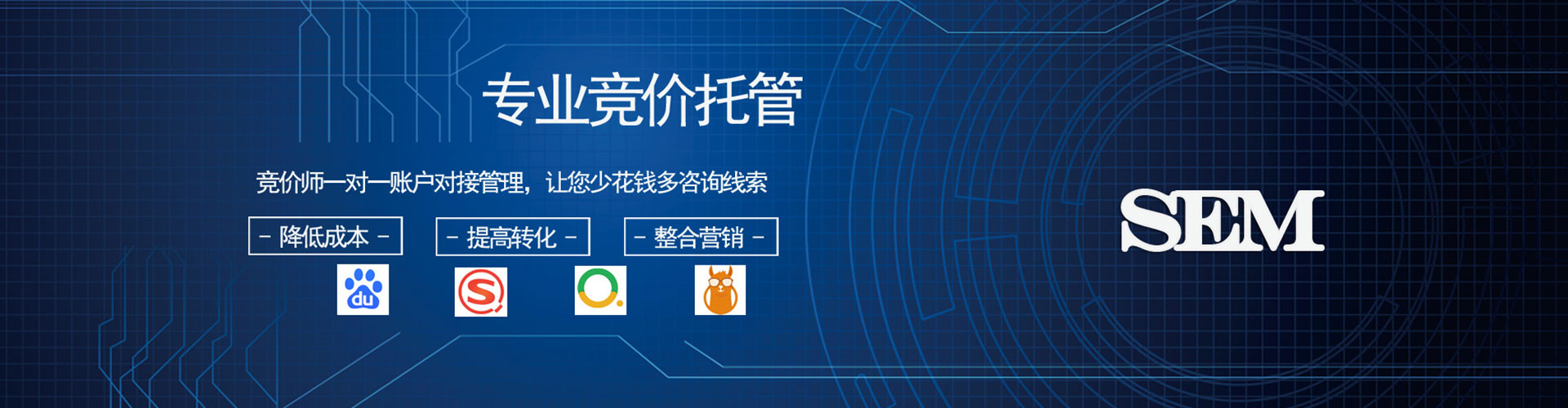 云阳百度开户返点